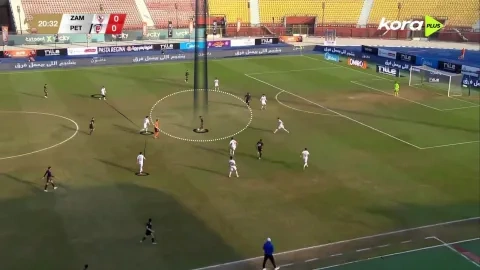 وسط ملعب الزمالك