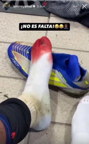 لامين يامال