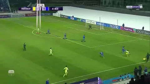 هدف باختاكور