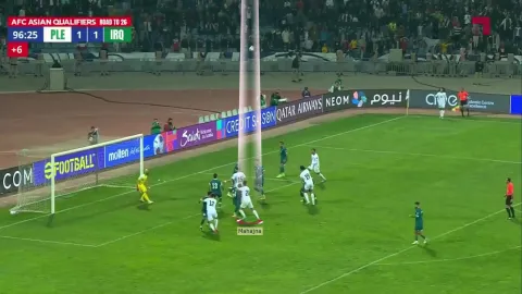 الهدف الثاني