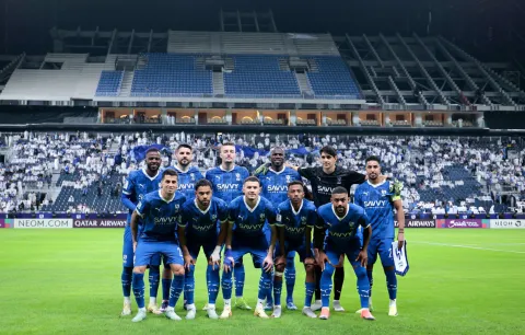 al hilal