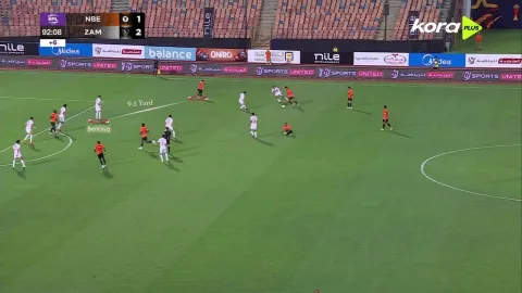 هدف البنك الأهلي