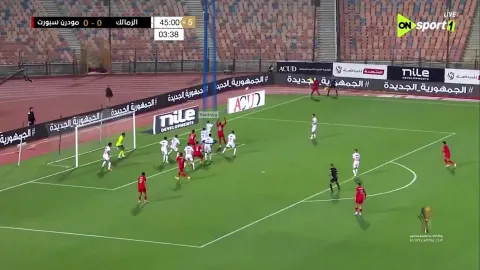 خطأ مودرن سبورت