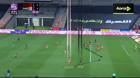 نقاط ضعف الأهلي