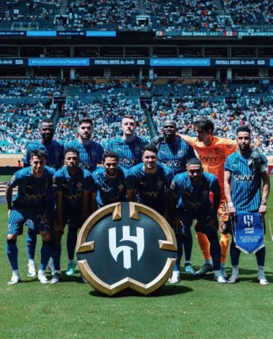 فريق الهلال السعودي