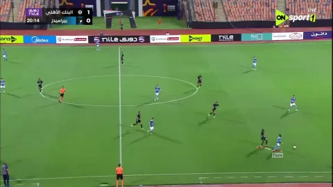 بلاتي توريه