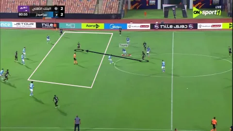 بلاتي توريه