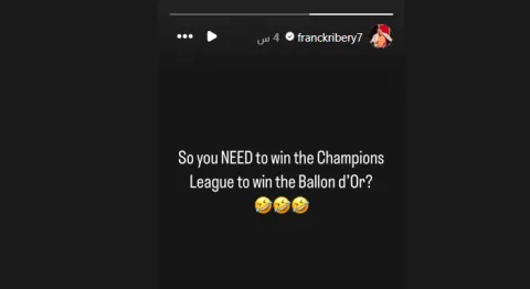 رد فرانك ريبيري على تصريحات رونالدو