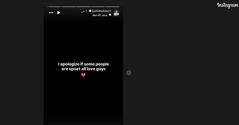 لاعب إندونيسيا غاستن هوبنر يعتذر لجماهير المنتخب السعودي