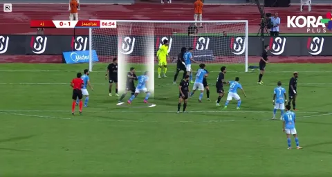 مدافع زد محمد إسماعيل