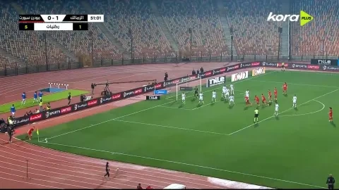 دفاع الزمالك