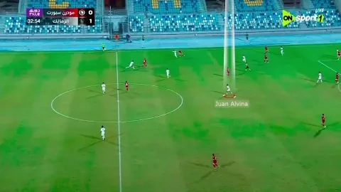 الزمالك 