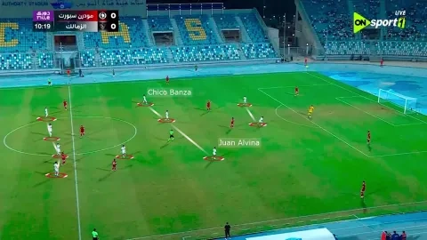 الزمالك 